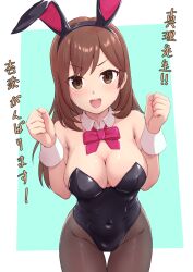 Rule 34 | 1girl, absurdres, alice gear aegis, animal ears, aqua background, black leotard, black pantyhose, bow, bowtie, breasts, brown eyes, brown hair, cleavage, covered navel, detached collar, highres, hutokumi, leotard, long hair, medium breasts, pantyhose, playboy bunny, rabbit ears, red bow, red bowtie, smile, solo, strapless, strapless leotard, translation request, two-tone background, usamoto anna, v-shaped eyebrows, w arms, wrist cuffs