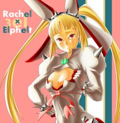 Rule 34 | 1girl, blazblue, blonde hair, blunt bangs, blush, bracelet, breasts, cleavage, cleavage cutout, clothing cutout, company connection, cosplay, elphelt valentine, elphelt valentine (cosplay), gloves, guilty gear, guilty gear xrd, hairband, highres, himiz, jewelry, long hair, rachel alucard, red eyes, solo, spiked bracelet, spikes, twintails, very long hair