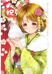 Rule 34 | 1girl, absurdres, artist name, artist request, blush, bow, bowl, brown hair, checkered clothes, checkered kimono, commentary request, female focus, floral print, flower, flower print, fur-trimmed kimono, fur trim, green kimono, hair between eyes, hair flower, hair ornament, highres, holding, holding bowl, japanese clothes, kimono, koizumi hanayo, looking at viewer, love live!, love live! school idol festival, love live! school idol festival all stars, love live! school idol project, parted lips, pink flower, purple bow, purple eyes, rice bowl, short hair, smile, solo, takadono33, translated, translation request