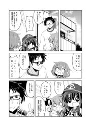 Rule 34 | 0 0, 10s, 1boy, 3girls, 3koma, :d, admiral (kancolle), akatsuki (kancolle), anchor symbol, badge, comic, commentary request, fang, flat cap, glasses, greyscale, hair ornament, hairclip, hat, ikazuchi (kancolle), inazuma (kancolle), indoors, kadose ara, kantai collection, long hair, long sleeves, monochrome, multiple girls, neckerchief, open mouth, school uniform, serafuku, short hair, smile, sparkling eyes, ^^^, sweat, translation request