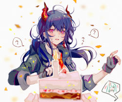 Rule 34 | 2girls, ?, arknights, baiwei lai, birthday cake, black gloves, black jacket, blue hair, blurry, blurry foreground, blush, cake, candle, ch&#039;en (arknights), collared shirt, commentary, confetti, depth of field, dragon horns, earpiece, embarrassed, english commentary, fingerless gloves, food, gloves, highres, horns, hoshiguma (arknights), jacket, long hair, looking at viewer, mixed-language commentary, multiple girls, necktie, open clothes, open jacket, open mouth, orange neckwear, pov, purple eyes, shirt, simple background, solo focus, spoken character, spoken question mark, surprised, sweat, sweatdrop, nervous sweating, twintails, upper body, white background, white shirt, wing collar