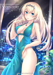 Rule 34 | 1girl, alternate costume, aqua dress, blonde hair, blue eyes, blush, breasts, collarbone, content rating, cover, cover page, cowboy shot, doujin cover, dress, earrings, hair between eyes, hairband, jewelry, kantai collection, large breasts, long hair, necklace, open mouth, ryu-akt, solo, tiara, victorious (kancolle)