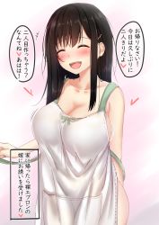 Rule 34 | 1girl, :d, ^ ^, apron, black hair, blush, breasts, closed eyes, closed eyes, highres, large breasts, long hair, naked apron, open mouth, original, pikacchi, simple background, smile, solo, translated