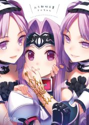 Rule 34 | 3girls, close-up, collar, commentary request, euryale (fate), face-to-face, fate/grand order, fate (series), hair intakes, hairband, hand on another&#039;s shoulder, hands on another&#039;s face, headband, highres, koruri, lolita hairband, long hair, medusa (fate), medusa (lancer) (fate), medusa (rider) (fate), multiple girls, purple eyes, purple hair, rider, siblings, sisters, smile, stheno (fate), twins, twintails