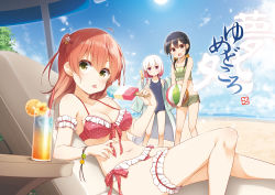 Rule 34 | 3girls, ball, beach, beachball, black hair, blush, breasts, bridal garter, brown eyes, brown hair, cleavage, closed mouth, collarbone, comic, cup, day, drinking glass, drinking straw, flower, food, fruit, highres, holding, holding ball, looking at viewer, low twintails, medium breasts, medium hair, multicolored hair, multiple girls, open mouth, orange (fruit), original, outdoors, parted lips, pink eyes, pink hair, popsicle, purple eyes, sitting, smile, standing, table, tongue, tongue out, twintails, two-tone hair, white hair, yume no owari