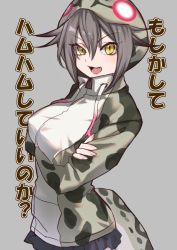 Rule 34 | 1girl, a888 n22, animal print, breasts, covered erect nipples, crossed arms, drawstring, eyelashes, eyes visible through hair, fang, fingernails, grey background, grey hair, hair between eyes, highres, hood, hood up, hooded jacket, jacket, kemono friends, large breasts, long sleeves, looking at viewer, microskirt, okinawa habu (kemono friends), open mouth, parted bangs, print jacket, simple background, skin fang, skirt, smile, snake print, snake tail, solo, tail, taut clothes, taut jacket, translation request, v-shaped eyebrows, yellow eyes, zipper, zipper pull tab