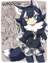 Rule 34 | 10s, 1girl, animal, animal ears, blue eyes, blue hair, blush, coat, eromame, fur collar, gloves, grey background, grey wolf (kemono friends), hand on own hip, heterochromia, holding, holding pencil, kemono friends, kemonomimi mode, multicolored hair, necktie, pencil, plaid, plaid necktie, plaid neckwear, plaid skirt, skirt, solo, tail, thighhighs, translation request, two-tone hair, white hair, wolf, wolf ears, wolf tail, yellow eyes