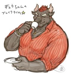 Rule 34 | 1boy, animal ears, bara, bead bracelet, beads, black nails, bracelet, brown fur, commentary, cow ears, cow horns, cup, facial hair, furry, furry male, goatee, goatee stubble, gyumao (housamo), hand up, highres, holding, holding cup, holding plate, horns, ichimasu (1ichimasu), jewelry, large pectorals, male focus, mature male, minotaur, mohawk, multiple bracelets, muscular, muscular male, necklace, one eye closed, parted lips, partially unbuttoned, pectoral cleavage, pectorals, plate, red hair, red shirt, scar, scar on face, scar on nose, shirt, short hair, signature, solo, star (symbol), striped clothes, striped shirt, stubble, symbol-only commentary, teacup, tokyo houkago summoners, translated, upper body, vertical-striped clothes, vertical-striped shirt