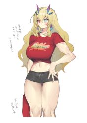 Rule 34 | 1girl, blonde hair, blouse, blush, breasts, buster shirt, barghest (fate), fate/grand order, fate (series), green eyes, hair between eyes, heterochromia, horns, large breasts, long hair, red eyes, red shirt, shirt, short shorts, shorts, solo, tan (inka), thighs