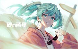 Rule 34 | 1girl, aqua eyes, aqua hair, blurry, blurry background, cardigan, collarbone, commentary request, direction board, earrings, flat chest, floating hair, hair between eyes, hatsune miku, highres, holding, holding removed eyewear, jewelry, kmes niku, light particles, long hair, long sleeves, looking at viewer, official alternate costume, open cardigan, open clothes, parted lips, puffy long sleeves, puffy sleeves, red cardigan, sand, shirt, sidelocks, spaghetti strap, suna no wakusei (vocaloid), sunglasses, sunlight, teeth, translation request, twintails, unworn eyewear, upper body, v-shaped eyebrows, vocaloid, white shirt