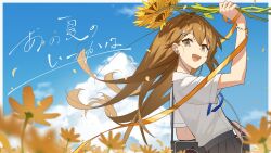 Rule 34 | 1girl, :d, ano natsu no itsuka wa (vocaloid), arm up, bag, blue ribbon, blue sky, blurry, blurry foreground, bracelet, brown eyes, brown hair, cloud, cloudy sky, collared shirt, cumulonimbus cloud, earphones, floating hair, flower, grey skirt, hair between eyes, hair ornament, hairclip, hanamoto410, highres, holding, holding flower, jewelry, leaning back, long hair, neck ribbon, official art, open mouth, outdoors, pleated skirt, ribbon, shirt, shirt tucked in, short sleeves, shoulder bag, skirt, sky, smile, solo, song name, sunflower, white shirt, yellow flower, yellow ribbon