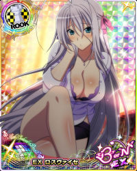 Rule 34 | 1girl, antenna hair, aqua eyes, arm support, blush, bra, breasts, card (medium), character name, chess piece, cleavage, hair ribbon, high school dxd, high school dxd born, jewelry, large breasts, crossed legs, long hair, looking at viewer, official art, pencil skirt, pendant, purple bra, ribbon, rook (chess), rossweisse, shirt, silver hair, sitting, skirt, solo, teacher, trading card, underwear, very long hair, white shirt