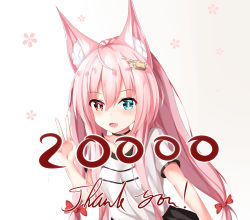 Rule 34 | 1girl, animal ear fluff, animal ears, aqua eyes, black choker, black skirt, blush, bow, breasts, choker, collarbone, commentary request, fang, floral background, fox ears, gradient background, grey background, hair between eyes, hair bow, hair ornament, hand up, heterochromia, high ponytail, highres, long hair, nagato-chan, open mouth, original, pink hair, ponytail, red bow, red eyes, shirt, short sleeves, skirt, small breasts, solo, thank you, v, very long hair, white background, white shirt
