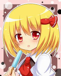 Rule 34 | 1girl, ascot, bad id, bad pixiv id, blonde hair, blush, female focus, food, framed, hair ribbon, ice cream, looking at viewer, popsicle, red eyes, ribbon, rumia, shinekalta, shirt, short hair, solo, tongue, tongue out, touhou, vest