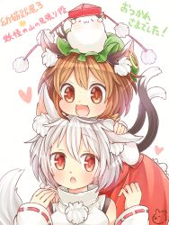 Rule 34 | 2girls, :3, :d, animal ears, bare shoulders, brown eyes, brown hair, cat ears, cat tail, chen, detached sleeves, dress, earrings, fang, green hat, hat, highres, ibaraki natou, inubashiri momiji, jewelry, long sleeves, mob cap, multiple girls, multiple tails, nekomata, open mouth, red dress, red eyes, short hair, silver hair, single earring, smile, tail, tokin hat, touhou, two tails, white background, wolf ears, wolf tail