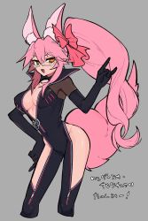 Rule 34 | 1girl, animal ear fluff, animal ears, black bodysuit, blush, bodysuit, bow, breasts, center opening, choker, cleavage, fate/grand order, fate (series), fox ears, fox girl, fox tail, glasses, hacco mayu, hair between eyes, hair bow, highres, hip vent, koyanskaya (assassin) (first ascension) (fate), koyanskaya (fate), large breasts, long hair, looking at viewer, open mouth, pink bow, pink hair, ponytail, sidelocks, smile, solo, tail, tamamo (fate), thighs, translation request, yellow eyes