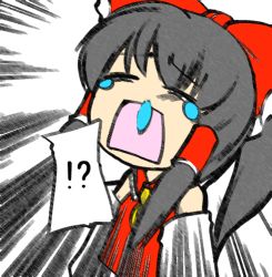 Rule 34 | !?, 1girl, black hair, bow, chibi, crying, detached sleeves, emphasis lines, closed eyes, female focus, hair bow, hair tubes, hakurei reimu, open mouth, ponytail, runny nose, snot, solo, touhou