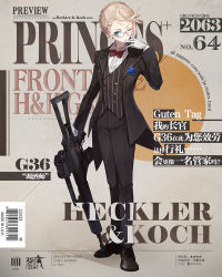 Rule 34 | 1girl, adjusting eyewear, alternate hairstyle, assault rifle, blonde hair, blouse, bow, bowtie, braid, braided bangs, butler, character name, collared shirt, cover, crossdressing, fake cover, female butler, formal, french braid, full body, g36 (girls&#039; frontline), german text, girls&#039; frontline, gloves, green eyes, grey background, gun, head tilt, imoko (imonatsuki), legs together, monocle, official alternate costume, official art, red bow, red bowtie, rifle, shirt, simple background, solo, standing, suit, weapon, white shirt