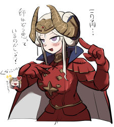 Rule 34 | 1girl, armor, arrow (symbol), blush, breasts, chibi, chibi inset, commentary request, crown, edelgard von hresvelg, closed eyes, fake horns, fire emblem, fire emblem: three houses, gameplay mechanics, heart, highres, horned headwear, horns, large breasts, nintendo, open mouth, purple eyes, ringed eyes, tirarizun, translation request, white hair