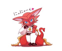 Rule 34 | belt, blue eyes, cat, digimon, fang, highres, looking at viewer, shoutmon king ver., tail