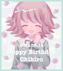 Rule 34 | 1boy, :d, akimaru138, border, brown hair, brown ribbon, closed eyes, collared shirt, commentary request, danganronpa: trigger happy havoc, danganronpa (series), dated, facing viewer, flower, fujisaki chihiro, happy birthday, highres, long sleeves, male focus, neck ribbon, open mouth, pink border, ribbon, shirt, short hair, smile, trap, upper body, white background, white flower