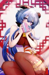 Rule 34 | 1girl, ahoge, bare arms, bare shoulders, blue hair, blush, bodysuit, box, box of chocolates, breasts, brown pantyhose, commentary, commentary request, english commentary, ganyu (genshin impact), genshin impact, goat horns, hachimitsu hinako, heart-shaped box, horns, large breasts, long hair, looking at viewer, mixed-language commentary, neck bell, pantyhose, purple eyes, sideboob, sitting, solo, thighs, valentine