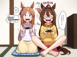 Rule 34 | 2girls, ^ ^, anger vein, angry, animal ears, bare legs, barefoot, bike shorts, bike shorts under shorts, blue eyes, bow, brown hair, closed eyes, commentary, controller, crossed bandaids, domino mask, double-parted bangs, drawstring, ear ribbon, el condor pasa (umamusume), eye mask, full body, game controller, grass wonder (umamusume), hair between eyes, hands up, highres, holding, holding controller, holding game controller, hood, hood down, hoodie, horse ears, horse girl, horse tail, knees apart feet together, laughing, long hair, long sleeves, mask, multiple girls, open mouth, playing games, profanity, red shorts, seiza, shirt, shorts, shorts under shorts, shouting, side-by-side, sitting, skirt, smile, tail, toenails, toes, translated, tussy, umamusume, v-shaped eyebrows, very long hair, yellow hoodie, yellow skirt