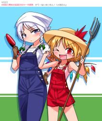 Rule 34 | 2girls, alternate costume, bare arms, bare shoulders, blonde hair, blue background, blue eyes, blush, bow, braid, breasts, brown gloves, brown hat, collarbone, commentary request, cowboy shot, crystal, flandre scarlet, gloves, green background, green bow, hair bow, hand on own hip, hand up, hands up, hat, hat ribbon, head scarf, holding, holding pitchfork, holding shovel, izayoi sakuya, looking at viewer, multiple girls, one eye closed, open mouth, overalls, pitchfork, red eyes, red ribbon, ribbon, shadow, shimizu pem, shirt, short hair, short sleeves, shovel, silver hair, small breasts, smile, standing, sun hat, thighs, touhou, translation request, twin braids, v, v-shaped eyebrows, white background, white shirt, wings