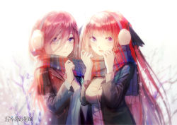Rule 34 | 2girls, bare tree, black jacket, black ribbon, blurry, blurry background, breasts, commentary request, copyright name, depth of field, earmuffs, fringe trim, go-toubun no hanayome, hair between eyes, hair ribbon, hand up, hands up, highres, jacket, long hair, long sleeves, looking at viewer, medium breasts, multiple girls, nakano miku, nakano nino, open clothes, open jacket, purple eyes, red hair, ribbon, sa&#039;yuki, scarf, shared clothes, shared scarf, shirt, siblings, sisters, tree, upper body, very long hair, white shirt