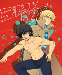 Rule 34 | 2boys, asuka ryou, black hair, black pants, blonde hair, clenched hand, coat, devilman, fang, frown, fudou akira, high collar, male focus, multiple boys, open mouth, pants, red background, sakana kouzi, scar, shirt, sideburns, striped clothes, striped shirt, thick eyebrows, topless male, translation request, trench coat