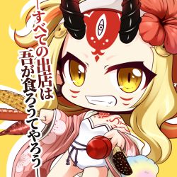 Rule 34 | 1girl, bare shoulders, blonde hair, brown eyes, candy apple, chibi, chocolate banana, commentary request, corn, cotton candy, dutch angle, facial mark, fang, fate/grand order, fate (series), floral print, flower, food, forehead mark, grin, hair flower, hair ornament, holding, holding food, horns, ibaraki douji (fate), ibaraki douji (fate/grand order), ibaraki douji (swimsuit lancer) (fate), ibaraki douji (swimsuit lancer) (second ascension) (fate), japanese clothes, kimono, long hair, long sleeves, looking at viewer, one-piece swimsuit, oni, oni horns, open clothes, open kimono, parted bangs, pink kimono, print kimono, red flower, sausage, shachoo., shadow, smile, solo, strapless, strapless one-piece swimsuit, swimsuit, translation request, very long hair, white one-piece swimsuit, wide sleeves, yellow background
