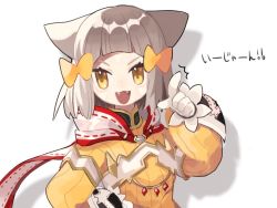 Rule 34 | 1girl, animal ears, blunt bangs, bodysuit, breasts, cat ears, cat girl, cheese dakke, facial mark, flat chest, gloves, nia (xenoblade), short hair, simple background, small breasts, solo, white background, white gloves, xenoblade chronicles (series), xenoblade chronicles 2, yellow bodysuit, yellow eyes
