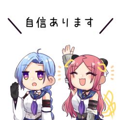 Rule 34 | 2girls, :d, ^ ^, ahoge, animal ears, arm at side, arm up, assault lily, belt, black belt, black choker, black gloves, blue hair, blue sailor collar, blue skirt, blush, braid, braided ponytail, breasts, bright pupils, chibi, choker, closed eyes, commentary, crop top, detached sleeves, dog ears, dog tail, drawn ears, drawn tail, emphasis lines, gloves, grey shirt, hairpods, hand up, igusa subaru, layered sleeves, long hair, long sleeves, looking ahead, low ponytail, medium breasts, multiple girls, navel, neckerchief, nigari (ngari 0115), o-ring, o-ring choker, odaiba girls high school uniform, open mouth, parted bangs, purple eyes, purple neckerchief, red hair, sailor collar, school uniform, serafuku, shiba tomoshibi, shirt, simple background, single braid, skirt, sleeveless, sleeves past wrists, smile, tail, tail wagging, translated, undershirt, upper body, white background, white pupils, white shirt