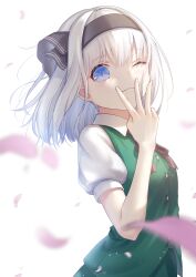 Rule 34 | 1girl, ;), black hairband, blue eyes, breasts, cherry blossoms, falling leaves, green skirt, green vest, hair ribbon, hairband, hand up, highres, konpaku youmu, leaf, looking at viewer, medium breasts, medium hair, one eye closed, petals, puffy short sleeves, puffy sleeves, ribbon, shirt, short hair, short sleeves, simple background, skirt, smile, solo, tim86231, touhou, upper body, vest, w, white background, white hair, white shirt, wing collar