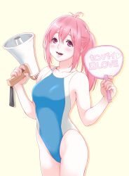 Rule 34 | 1girl, ahoge, beige background, blue one-piece swimsuit, breasts, collarbone, commentary request, competition swimsuit, cowboy shot, hand fan, highleg, highleg swimsuit, highres, long hair, looking at viewer, macosee, medium breasts, megaphone, multicolored clothes, multicolored swimsuit, one-piece swimsuit, original, paper fan, red eyes, red hair, simple background, smile, solo, standing, swimsuit, translation request, uchiwa, yellow background