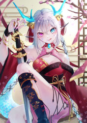 Rule 34 | 1girl, bare shoulders, bell, blue eyes, boots, bracelet, braid, breasts, crystal horns, dragon girl, dragon ornament, dragon tail, dress, floral print, gold bracelet, hair between eyes, heterochromia, highres, holding, horns, japanese clothes, jewelry, katana, kimono, kuonnekosuki, long bangs, long hair, long sleeves, looking at viewer, medium breasts, nail polish, nengajou, new year, original, petals, pink skirt, pointy ears, purple eyes, red tassel, sash, scales, sidelocks, skirt, smirk, solo, strapless, strapless dress, sword, tail, thighs, translation request, twin braids, weapon