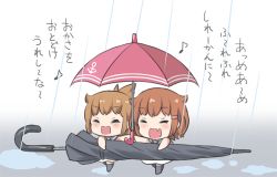 Rule 34 | 2girls, brown hair, chibi, dress, eighth note, closed eyes, fang, folded ponytail, gale kawaii, hair ornament, hairclip, ikazuchi (kancolle), inazuma (kancolle), kantai collection, multiple girls, musical note, open mouth, rain, sailor dress, skin fang, smile, translation request, umbrella