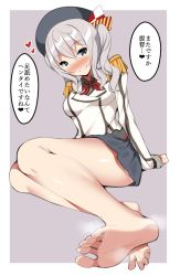 Rule 34 | 1girl, bad feet, barefoot, blue eyes, blush, artistic error, feet, highres, kantai collection, kashima (kancolle), long hair, looking at viewer, silver hair, skirt, smile, soles, steam, toes, translated, twintails