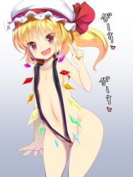 Rule 34 | &gt;:d, 1girl, :d, blonde hair, blush, bow, breasts, contrapposto, crystal, doku corne, fang, flandre scarlet, hat, highres, hip focus, mob cap, navel, nude, open mouth, red eyes, short hair, side ponytail, simple background, slingshot swimsuit, small breasts, smile, solo, standing, swimsuit, touhou, tsurime, v, v-shaped eyebrows, wings
