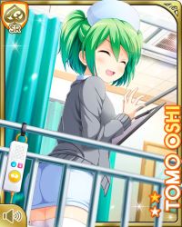 Rule 34 | 1girl, ass, bed, brown eyes, card (medium), cardigan, character name, closed eyes, day, dress, from behind, girlfriend (kari), green hair, hospital, indoors, looking at viewer, nurse, official art, oshi tomo, qp:flapper, smile, solo, white dress, white legwear
