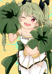 Rule 34 | 1girl, ;d, anchovy (girls und panzer), barashiya, black ribbon, cheerleader, clothes writing, coco&#039;s, commentary, double horizontal stripe, drill hair, frilled skirt, frills, girls und panzer, green hair, hair ribbon, highres, holding, holding pom poms, jumping, lace, lace-trimmed shirt, lace-trimmed tube top, lace trim, legs up, logo, long hair, looking at viewer, midriff, miniskirt, navel, one eye closed, open mouth, pom pom (cheerleading), pom poms, red eyes, ribbon, shirt, shoes, skirt, smile, solo, strapless, thighhighs, tube top, twin drills, twintails, white footwear, white shirt, white skirt, white thighhighs, yellow background