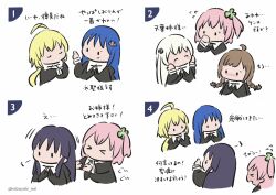 Rule 34 | &gt; &lt;, 6+girls, puff of air, ^ ^, ahoge, amano soraha, annoyed, arm at side, arms at sides, assault lily, black hair, black ribbon, blonde hair, blue hair, blush, braid, brown hair, chibi, closed eyes, closed mouth, clover hair ornament, comic, cropped jacket, cropped torso, crossed arms, egawa kusumi, flower, flying sweatdrops, four-leaf clover hair ornament, full-face blush, hair flower, hair ornament, hand to own mouth, hand up, hands on own cheeks, hands on own face, hands up, highres, hitotsuyanagi riri, index finger raised, jitome, juliet sleeves, kabayaki (kabayaki eel), long hair, long sleeves, looking at another, looking away, low ponytail, low twin braids, low twintails, motion lines, multiple girls, neck ribbon, no mouth, nose blush, one side up, open mouth, outstretched arms, pink hair, ponytail, profile, puffy sleeves, ribbon, rokkaku shiori, school uniform, shirai yuyu, short hair, simple background, smirk, smug, solid oval eyes, taniguchi hijiri, translated, twin braids, twintails, twitter username, v-shaped eyebrows, white background, white hair, worried, yurigaoka girls academy school uniform