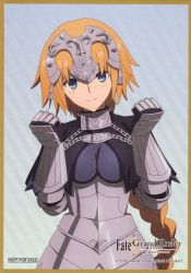 Rule 34 | 1girl, absurdres, armor, armored dress, blonde hair, blue eyes, border, braid, fate/grand order, fate (series), gauntlets, head tilt, headpiece, highres, jeanne d&#039;arc (fate), jeanne d&#039;arc (ruler) (fate), long hair, not for sale, official art, scan, solo, very long hair