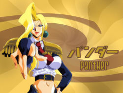Rule 34 | 1990s (style), 1girl, belt, blonde hair, blue eyes, breasts, brown background, character name, earrings, hair over one eye, jewelry, large breasts, lipstick, long hair, makeup, midriff, necktie, panther (saber j), retro artstyle, saber marionette j, shimamura hidekazu, solo, wallpaper