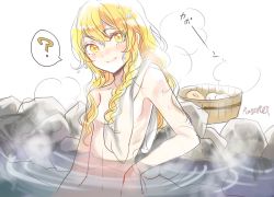 Rule 34 | 1girl, ?, artist name, blonde hair, braid, breasts, convenient censoring, kirisame marisa, long hair, nude, onsen, partially submerged, rosette (roze-ko), single braid, sketch, small breasts, smile, solo, touhou, towel, water, yellow eyes