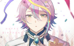 Rule 34 | 1boy, absurdres, argyle, argyle background, argyle clothes, blue hair, blurry, blurry background, blush, brooch, collared jacket, confetti, dated, dogdogwanwan, earrings, hair between eyes, happy birthday, highres, jacket, jewelry, kamishiro rui, looking at viewer, male focus, multicolored hair, necklace, parted lips, portrait, project sekai, purple hair, raised eyebrows, shadow, short hair, sidelocks, simple background, solo, straight-on, streaked hair, streamers, stud earrings, white background, white jacket, yellow eyes