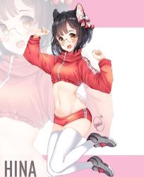Rule 34 | 1girl, :d, animal ear fluff, animal ears, arm up, black hair, bow, buruma, crop top, glasses, groin, hair bow, hand up, high collar, highres, legs up, long sleeves, looking at viewer, midriff, navel, open mouth, original, red buruma, red shirt, round eyewear, shirt, shoes, short hair, smile, sneakers, solo, stomach, thighhighs, thighs, white thighhighs, yellow eyes, yuniiho, zoom layer
