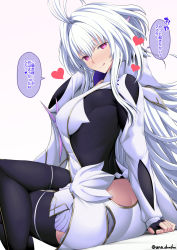 Rule 34 | 1girl, ahoge, ass, black gloves, black pants, breasts, closed mouth, crossed legs, duplicate, fate/grand order, fate/prototype, fate (series), fingerless gloves, gloves, heart, highres, holding, large breasts, licking lips, long hair, long sleeves, looking at viewer, merlin (fate/prototype), merlin (fate/prototype) (second ascension), pants, purple eyes, robe, sitting, smile, speech bubble, thighs, tongue, tongue out, translated, unadon, very long hair, white hair, white robe, wide sleeves
