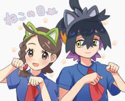 Rule 34 | 1boy, 1girl, :d, ahoge, blue shirt, braid, brown eyes, brown hair, clenched hands, closed mouth, collared shirt, commentary request, creatures (company), crossed bangs, eyelashes, game freak, green hairband, grey hairband, hair between eyes, hairband, hands up, juliana (pokemon), kieran (pokemon), mole, mole on neck, necktie, nintendo, open mouth, orange (orangelv20), paw pose, pokemon, pokemon ears, pokemon sv, red necktie, shirt, smile, white background, yellow eyes