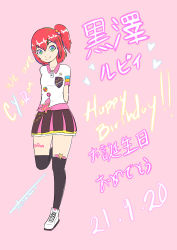 Rule 34 | 1girl, absurdres, alternate hairstyle, aqua eyes, arms behind back, artist name, artist request, black legwear, black skirt, blush, braveheart coaster, breasts, collarbone, collared shirt, cross-laced footwear, cyaron! (love live!), female focus, fingerless gloves, full body, gloves, green eyes, hair between eyes, hair bobbles, hair ornament, hairclip, highres, jewelry, kurosawa ruby, looking at viewer, love live!, love live! sunshine!!, parted lips, pinga123, ponytail, red hair, shirt, shoes, short hair, skirt, smile, solo, standing, standing on one leg, star (symbol), star hair ornament, white footwear, white shirt, x hair ornament